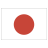 Rencontre Noir et Noire au Japon